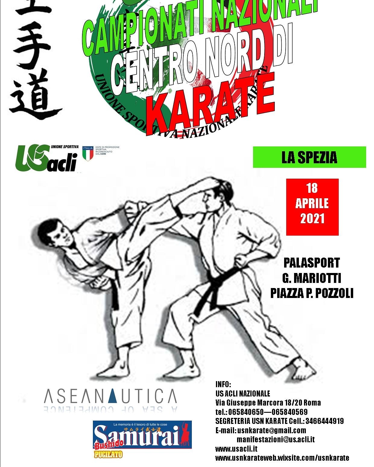 karate